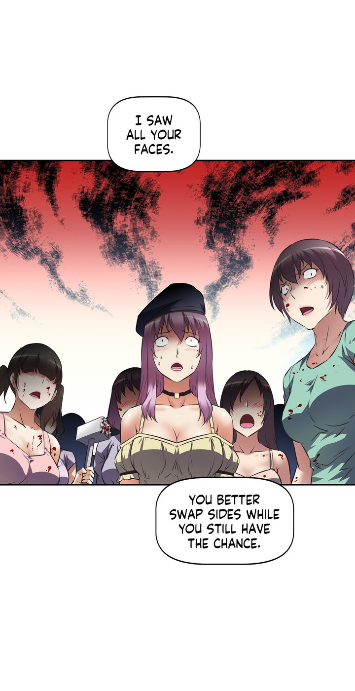 Hell's Harem chapter 29 page 26