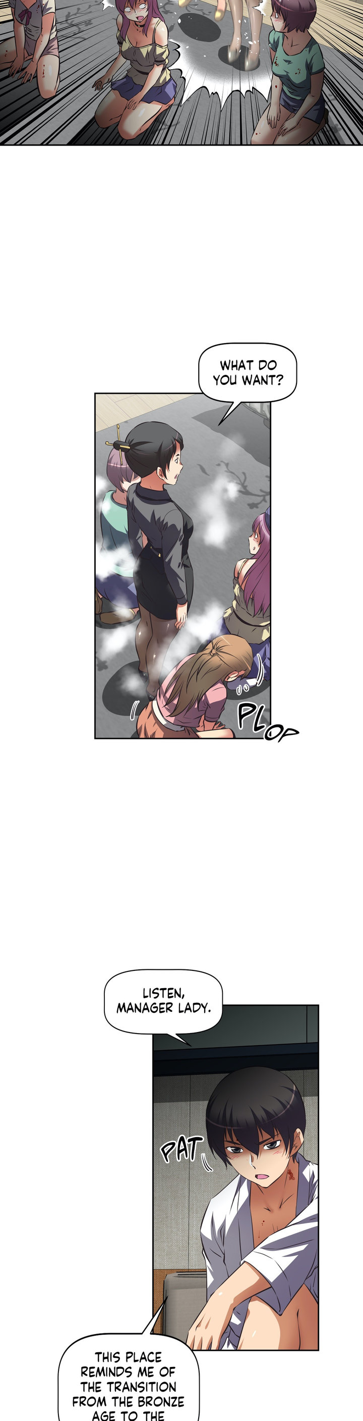 Hell's Harem chapter 30 page 11