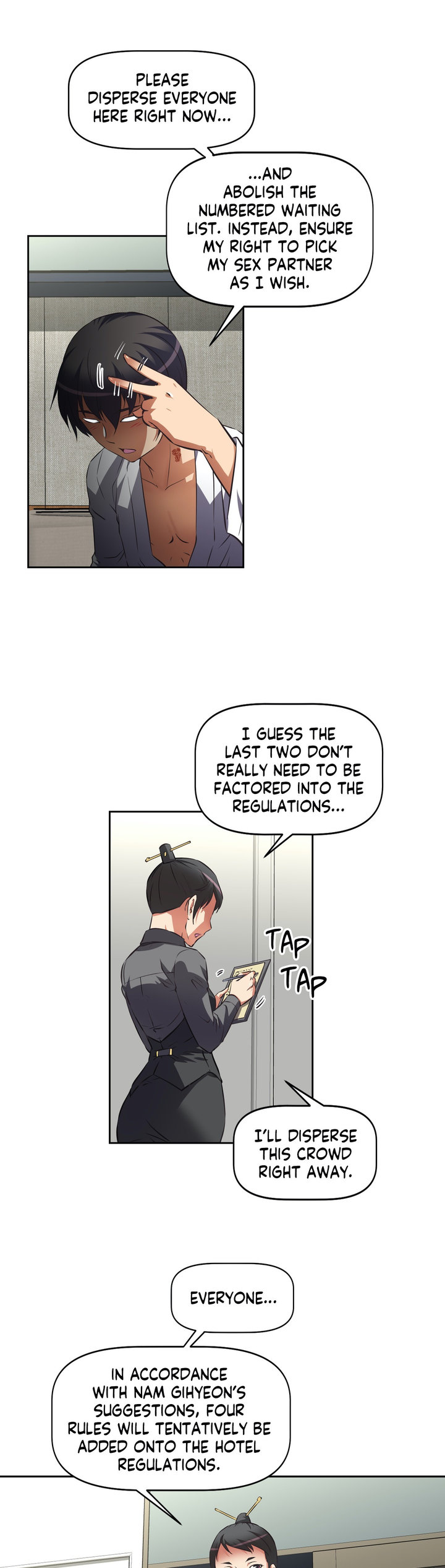 Hell's Harem chapter 30 page 20