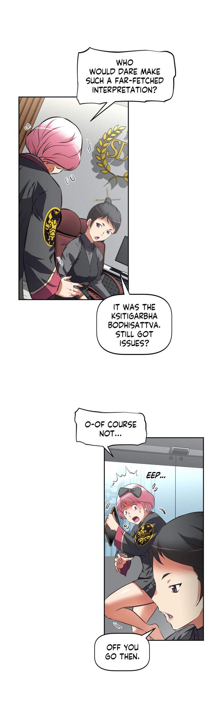 Hell's Harem chapter 33 page 23