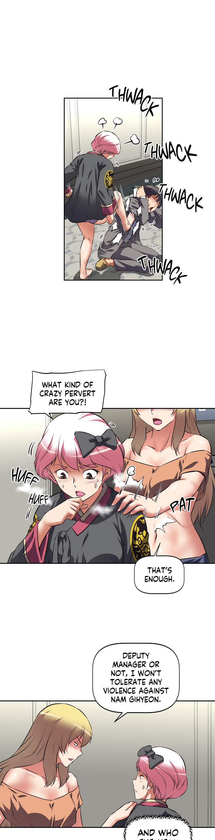 Hell's Harem chapter 34 page 11