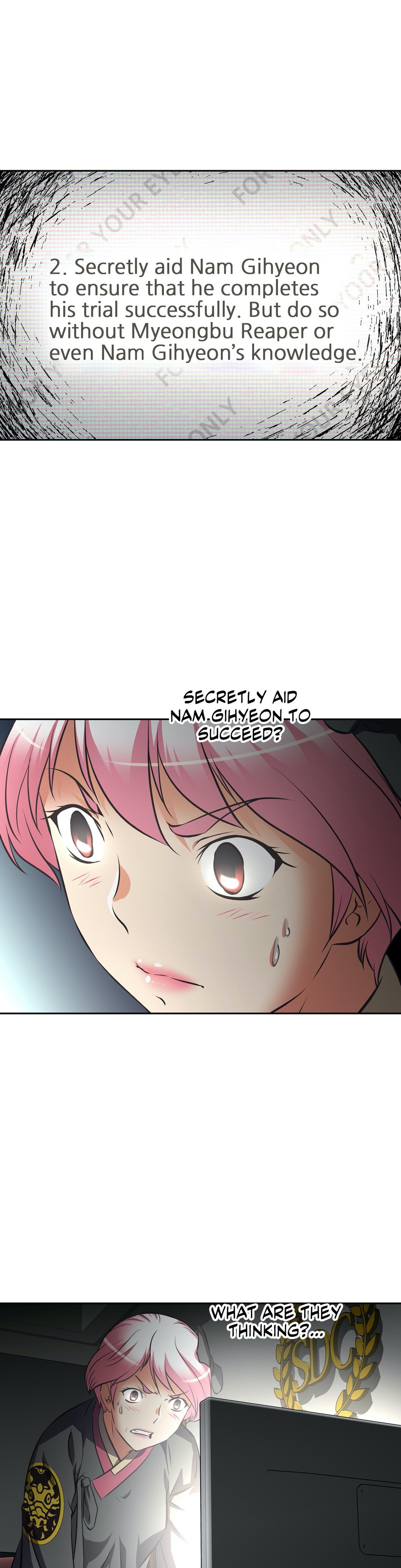 Hell's Harem chapter 38 page 14