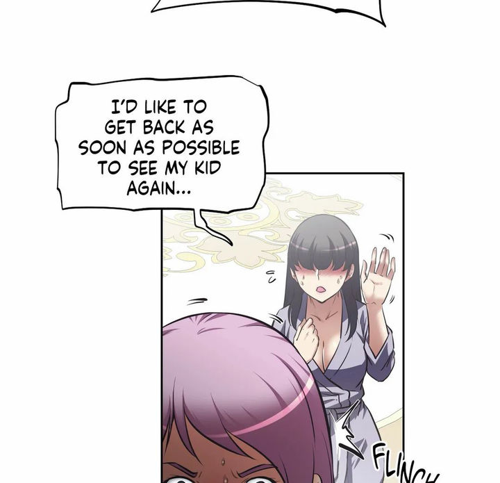 Hell's Harem chapter 4 page 21