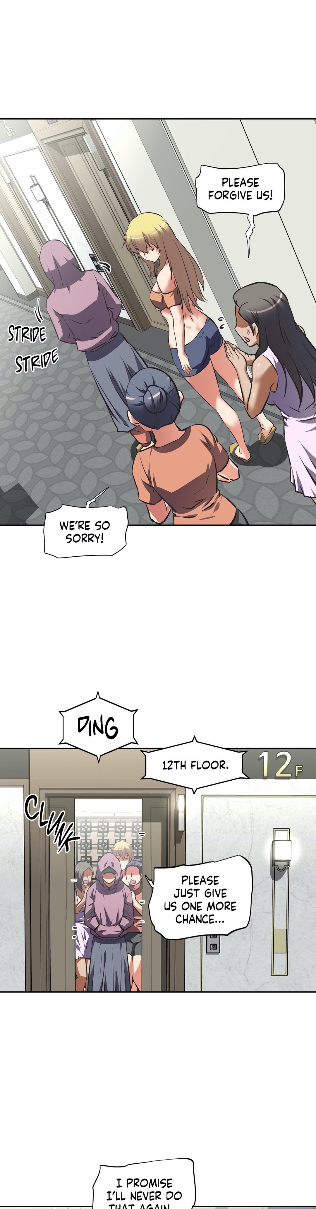 Hell's Harem chapter 41 page 11