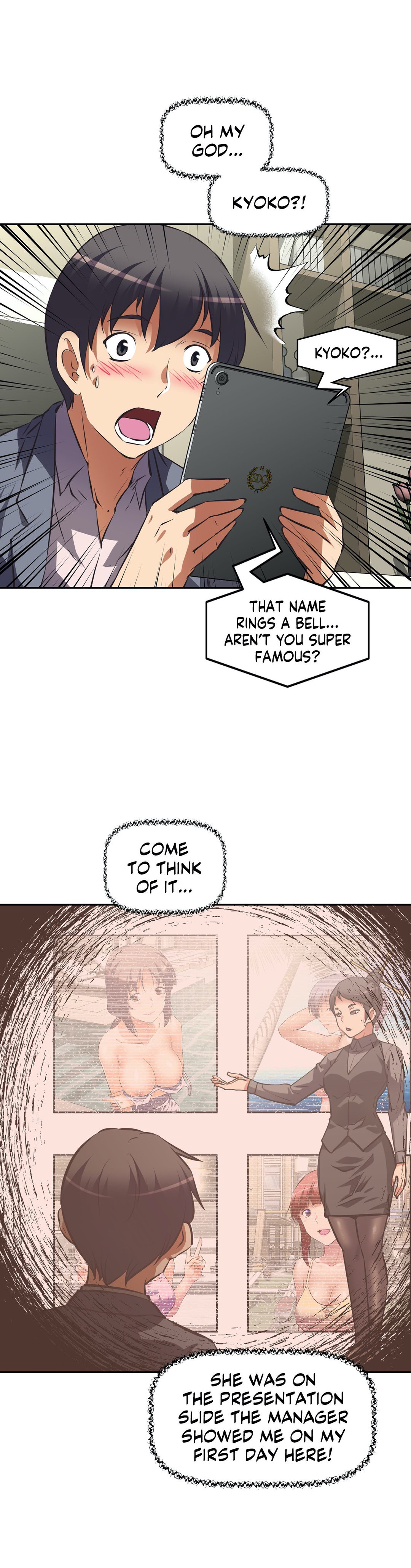 Hell's Harem chapter 43 page 17