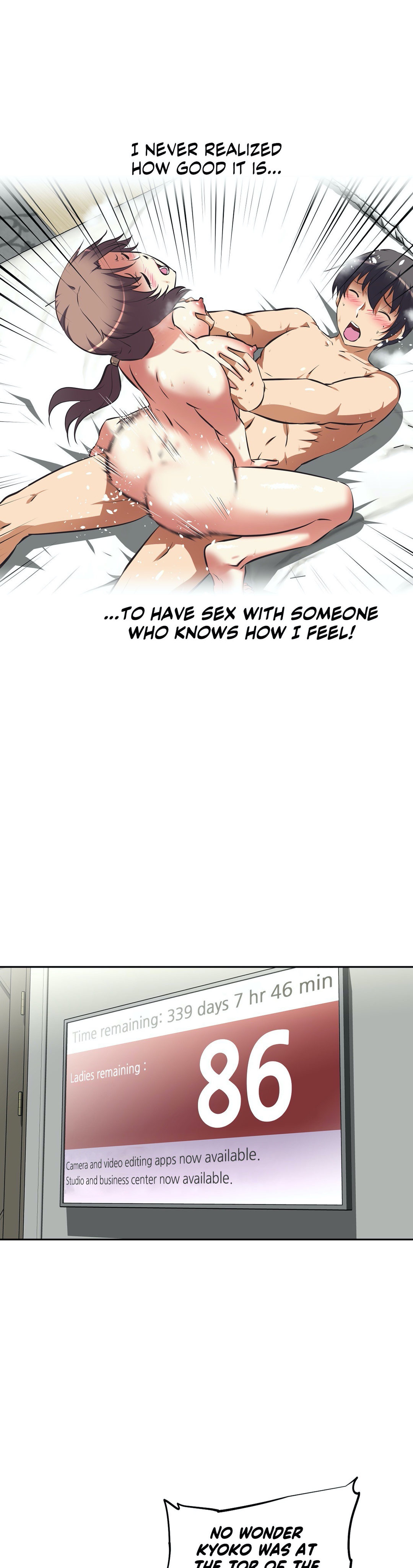 Hell's Harem chapter 44 page 20