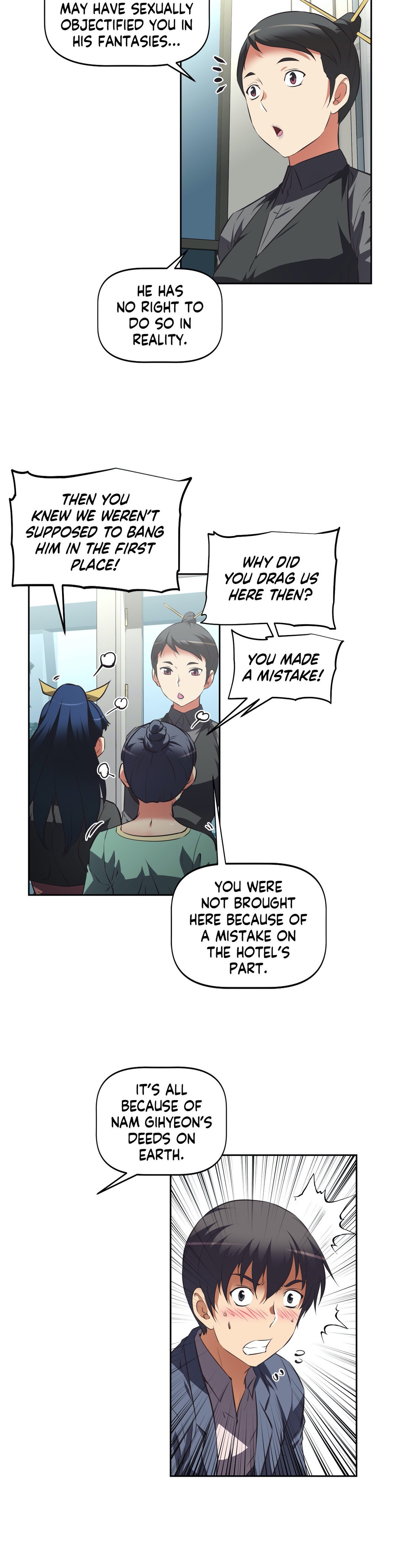 Hell's Harem chapter 45 page 25