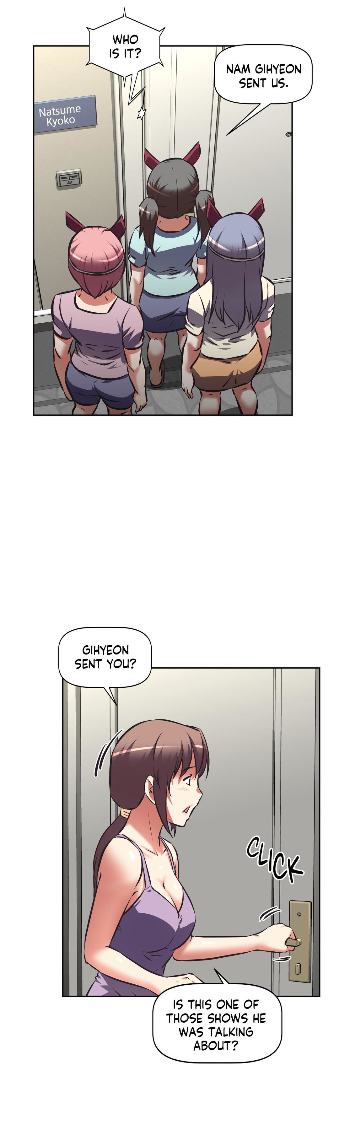 Hell's Harem chapter 49 page 18