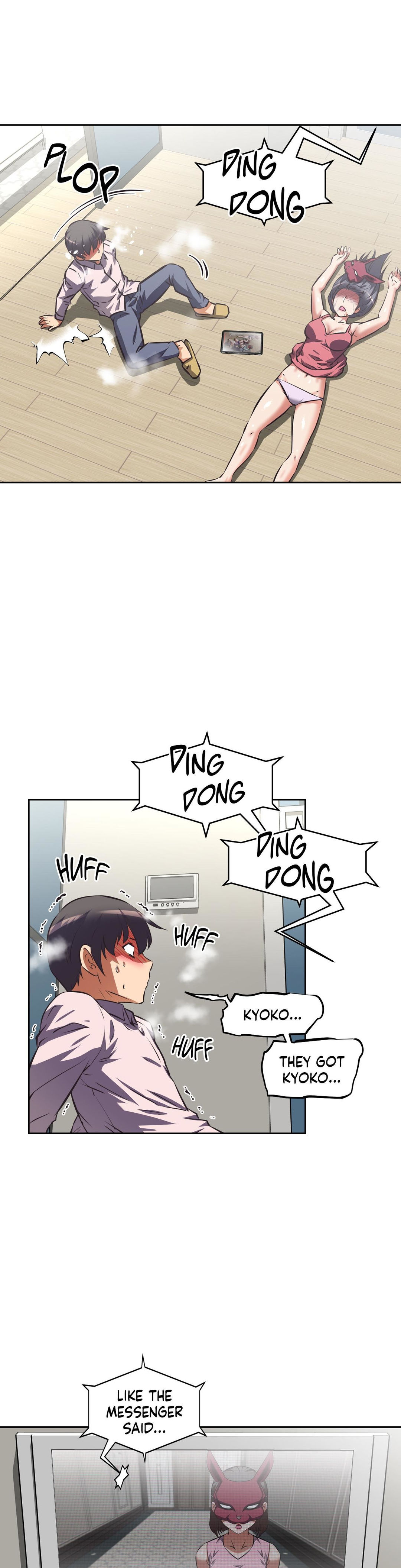 Hell's Harem chapter 49 page 26
