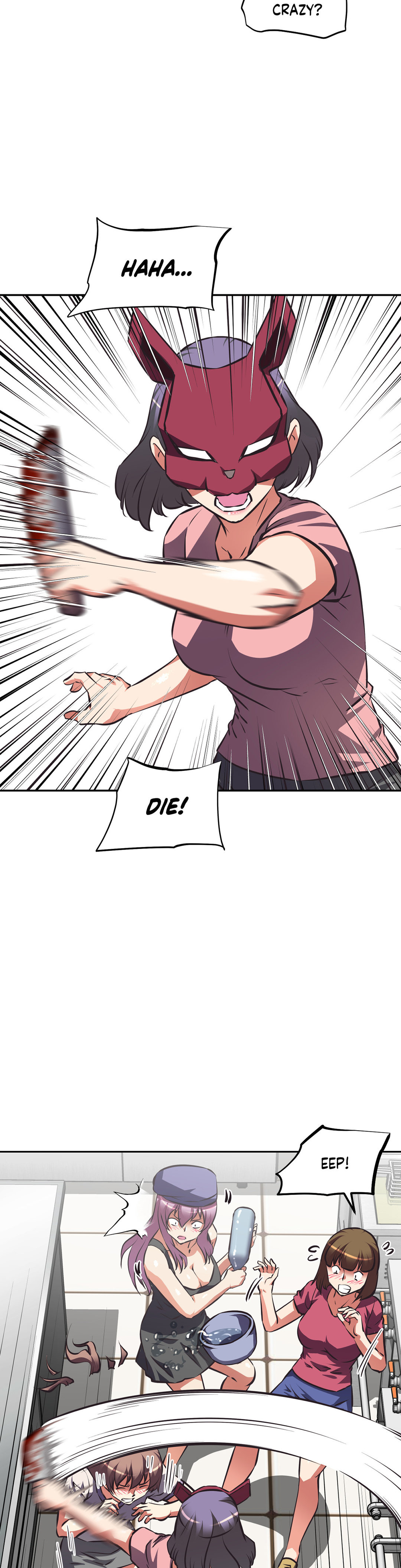 Hell's Harem chapter 52 page 5
