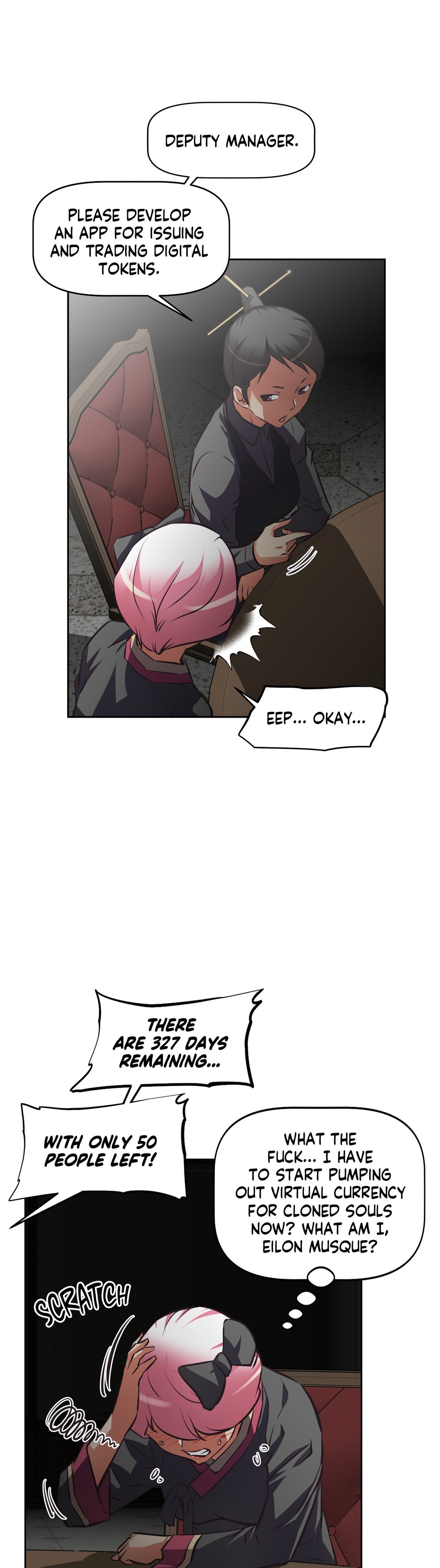 Hell's Harem chapter 55 page 14