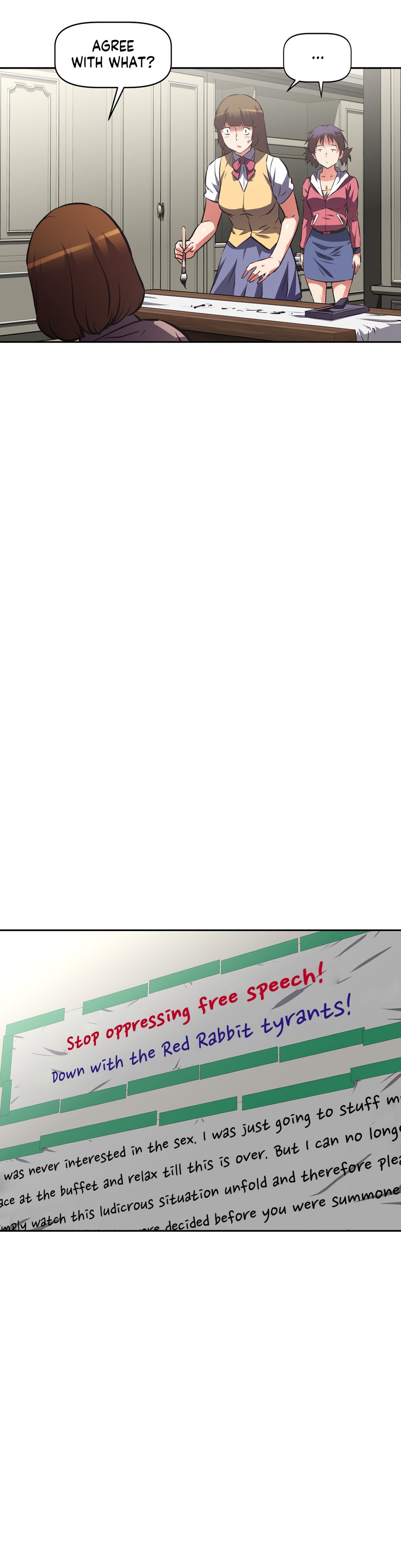 Hell's Harem chapter 57 page 17