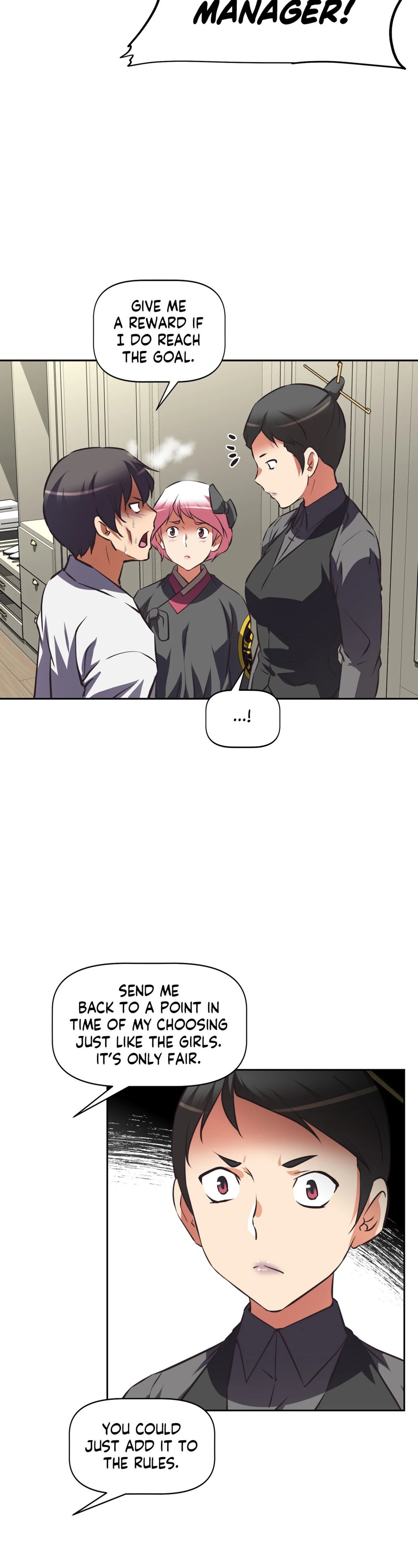 Hell's Harem chapter 59 page 15
