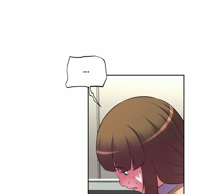 Hell's Harem chapter 6 page 25
