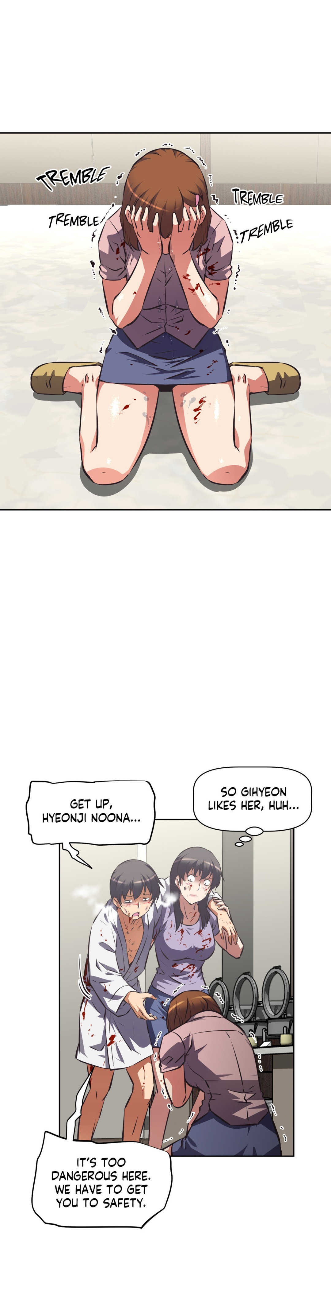 Hell's Harem chapter 60 page 26