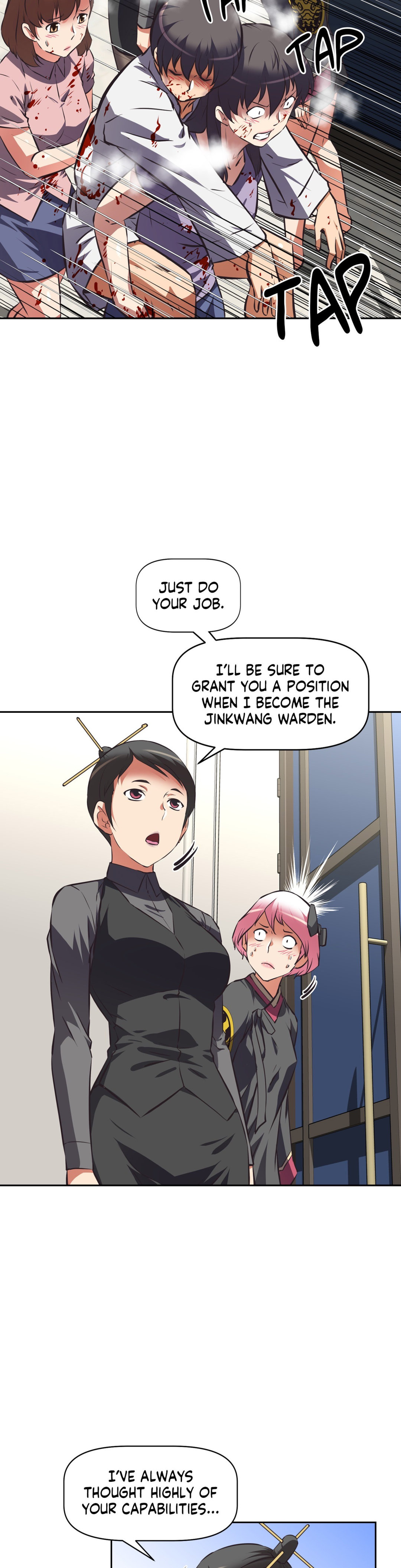 Hell's Harem chapter 60 page 29