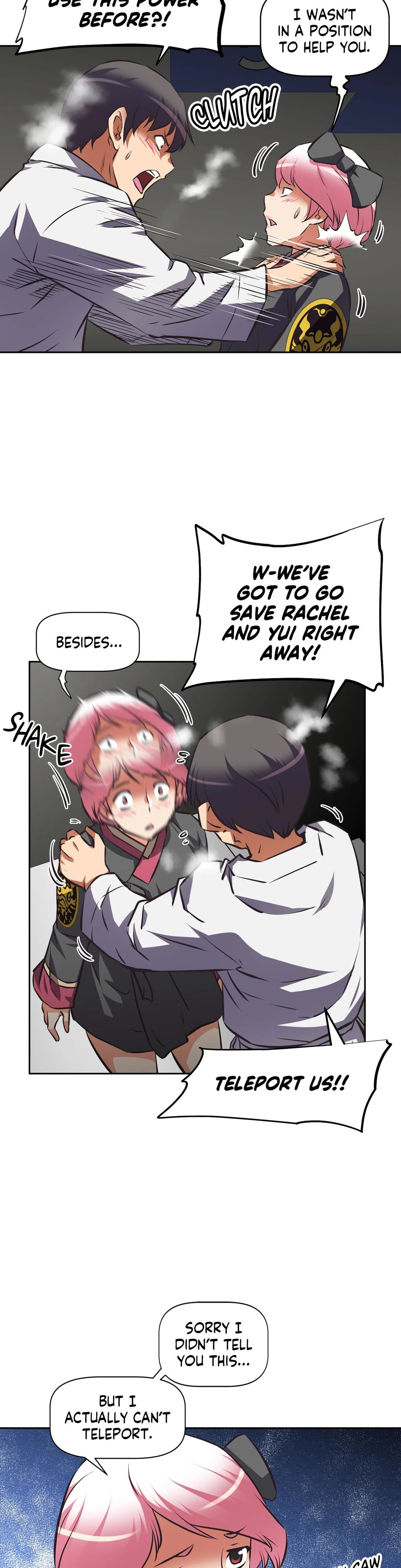Hell's Harem chapter 61 page 5