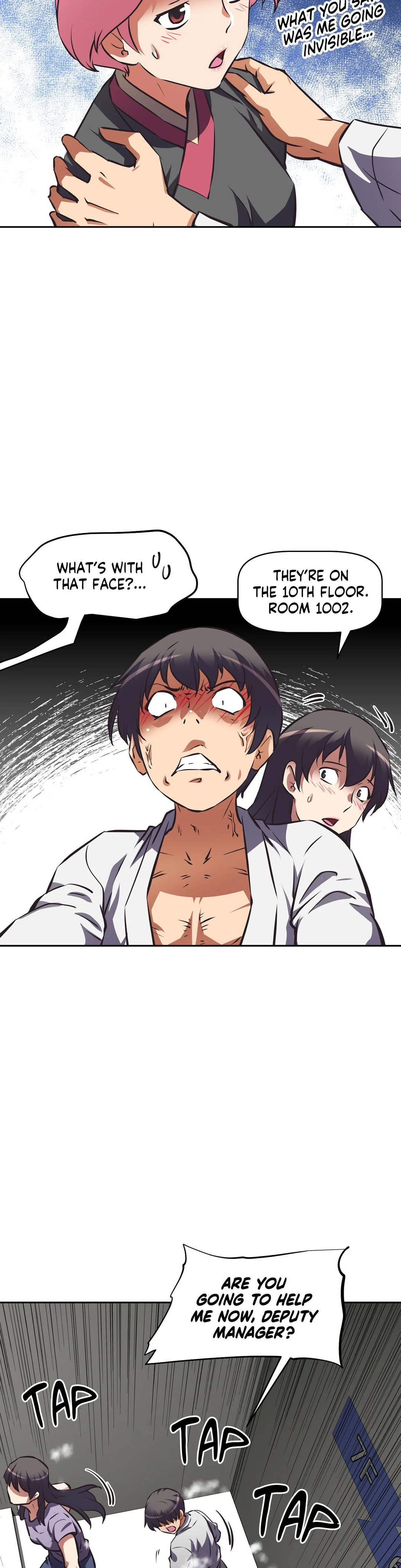 Hell's Harem chapter 61 page 6