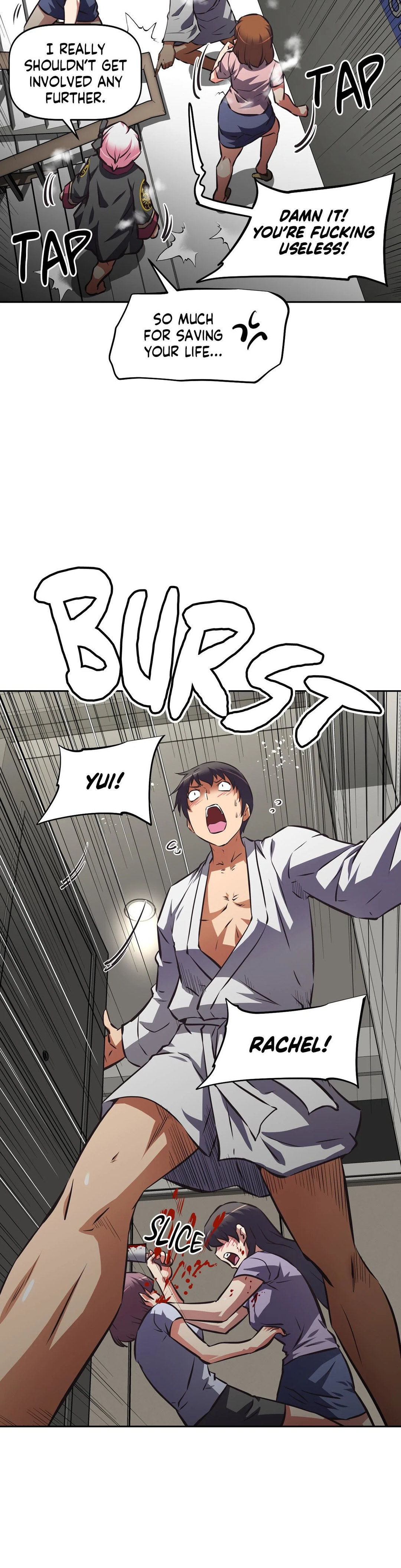 Hell's Harem chapter 61 page 7