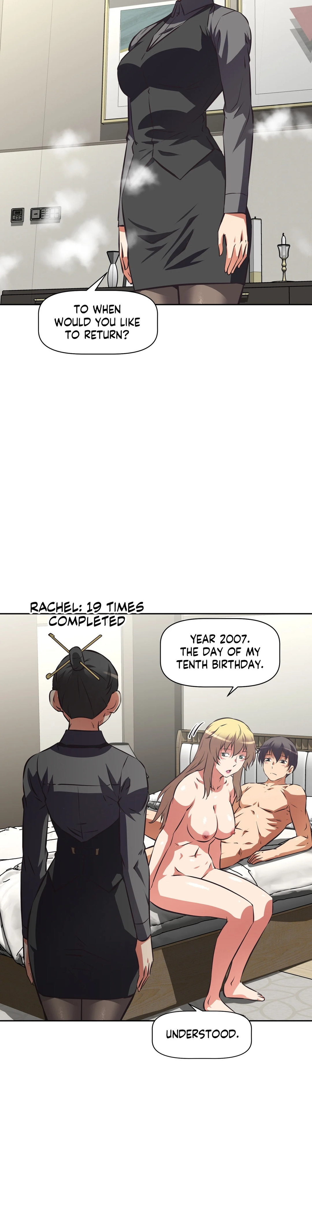 Hell's Harem chapter 63 page 10