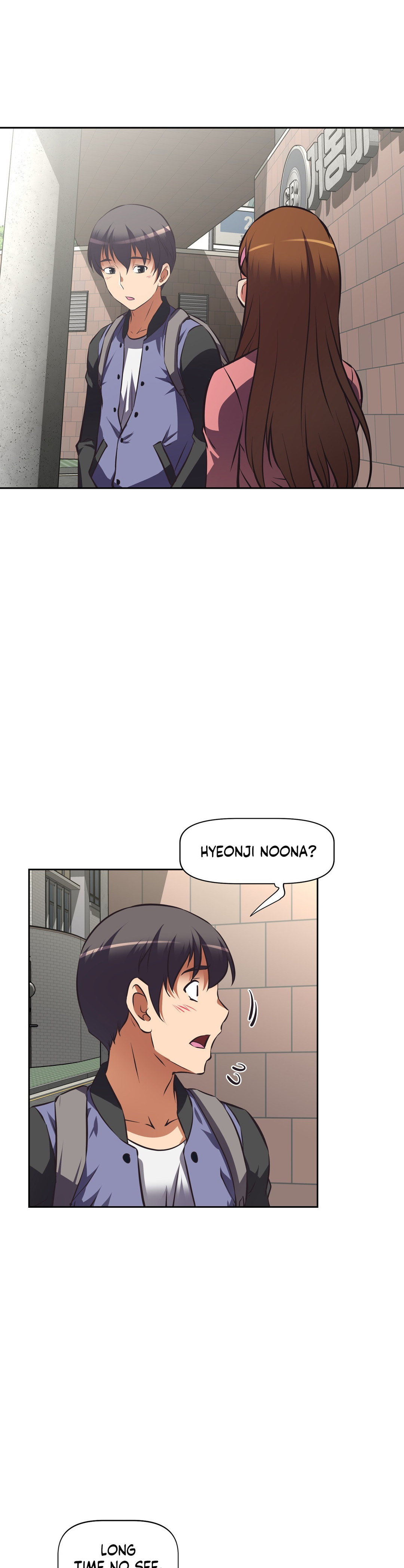 Hell's Harem chapter 63 page 65