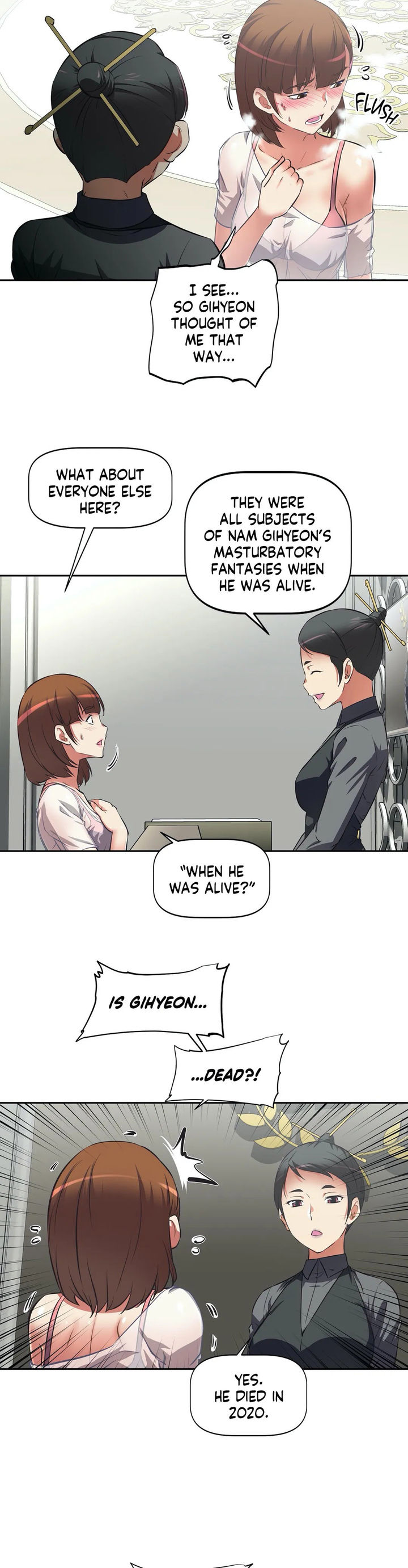 Hell's Harem chapter 7 page 6