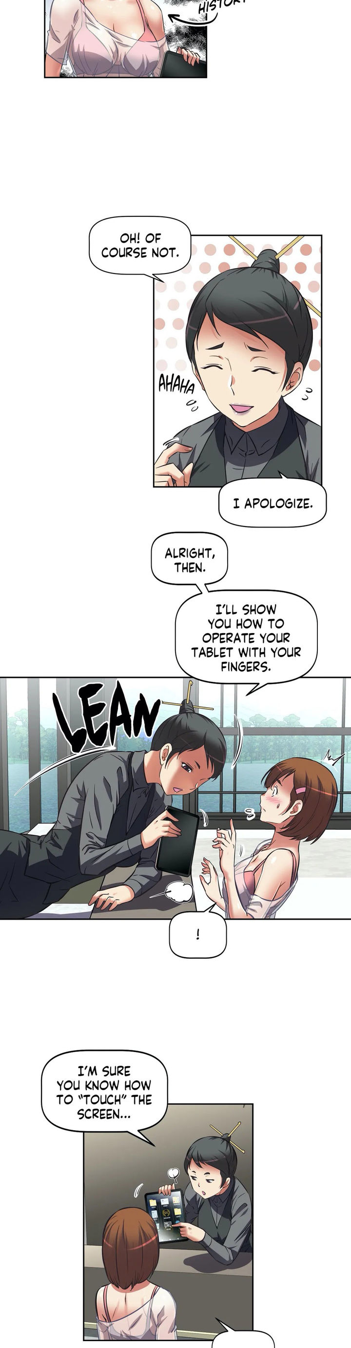 Hell's Harem chapter 7 page 12