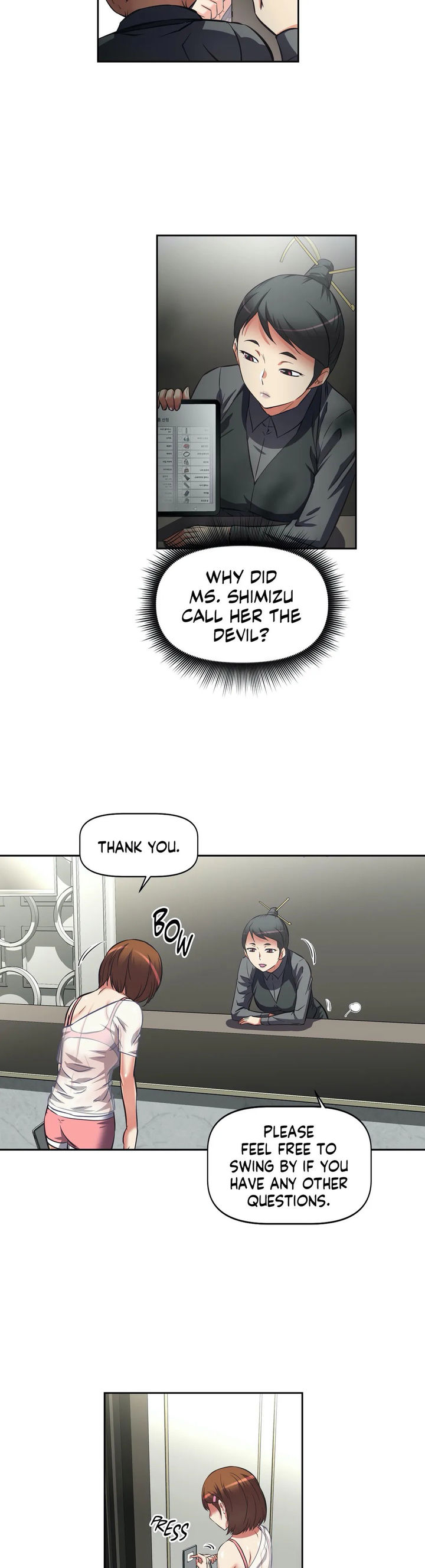 Hell's Harem chapter 7 page 15