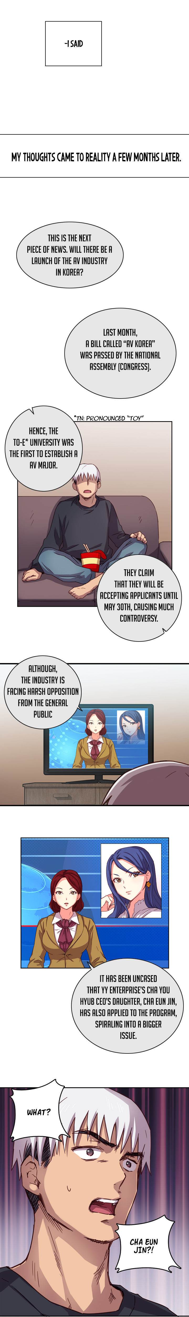 Hentai Campus chapter 1 page 20