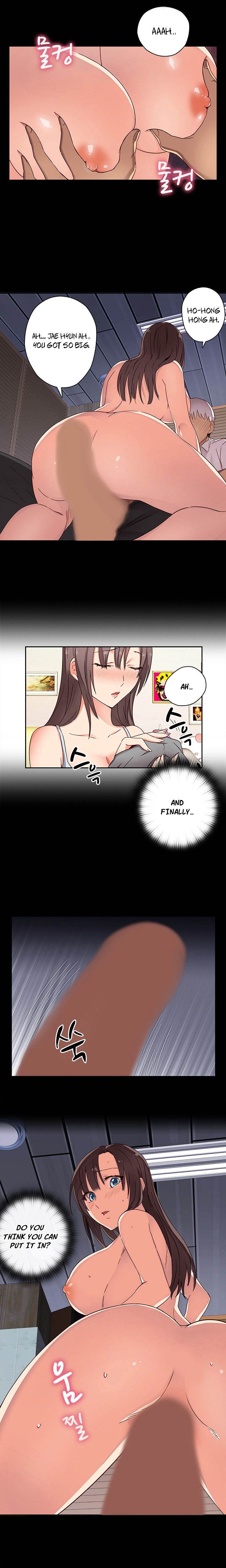 Hentai Campus chapter 10 page 4