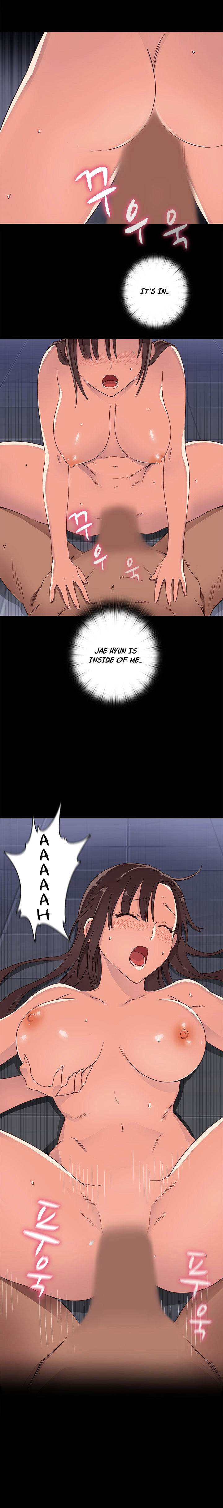 Hentai Campus chapter 10 page 5