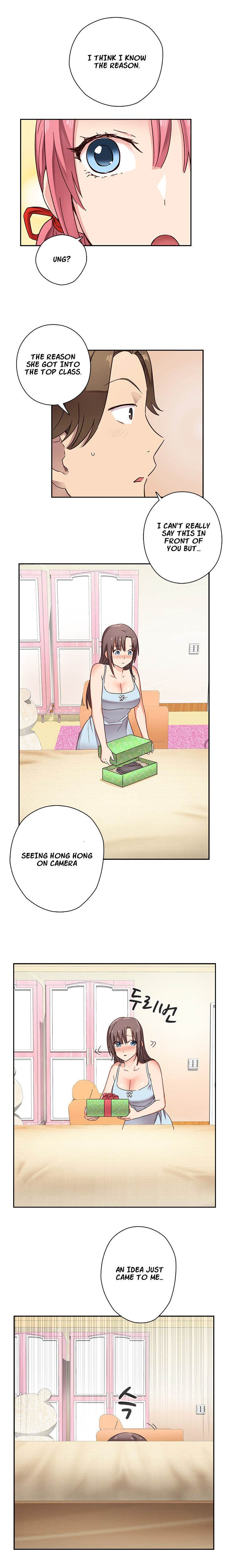 Hentai Campus chapter 10 page 8