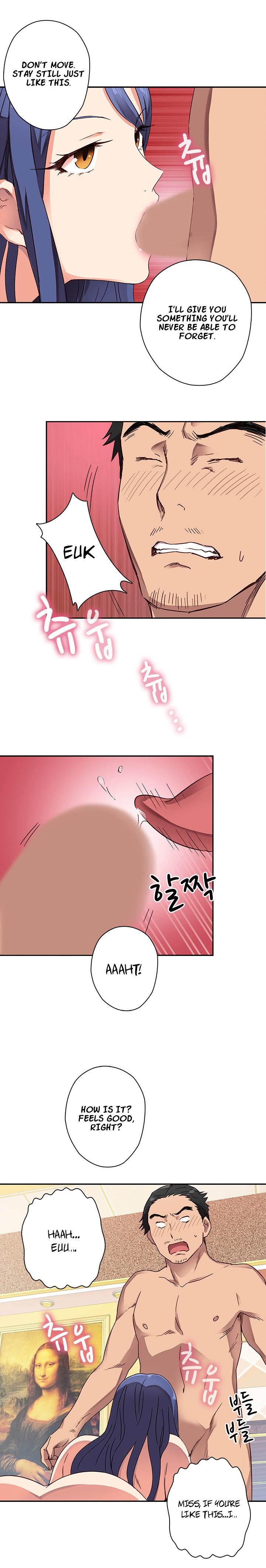 Hentai Campus chapter 10 page 15