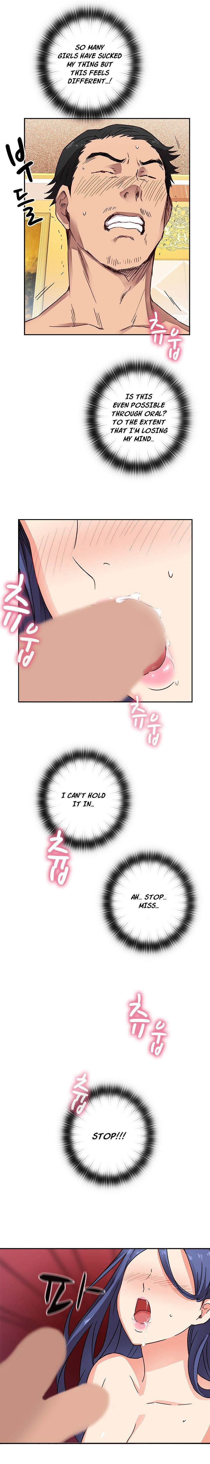 Hentai Campus chapter 10 page 16