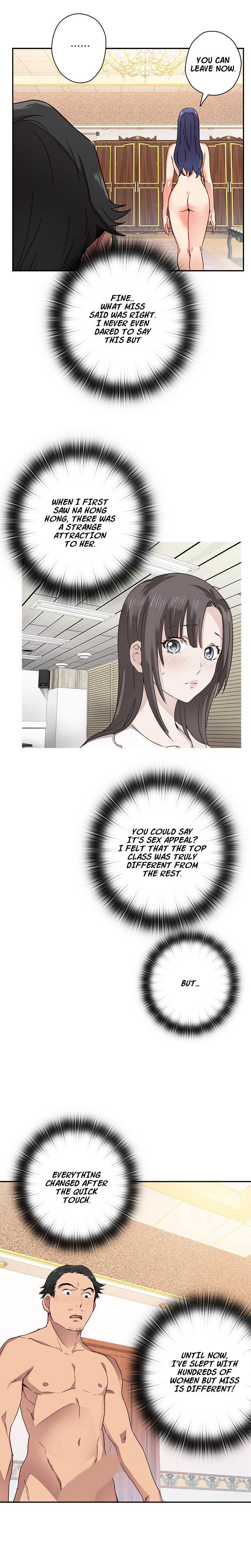 Hentai Campus chapter 10 page 18