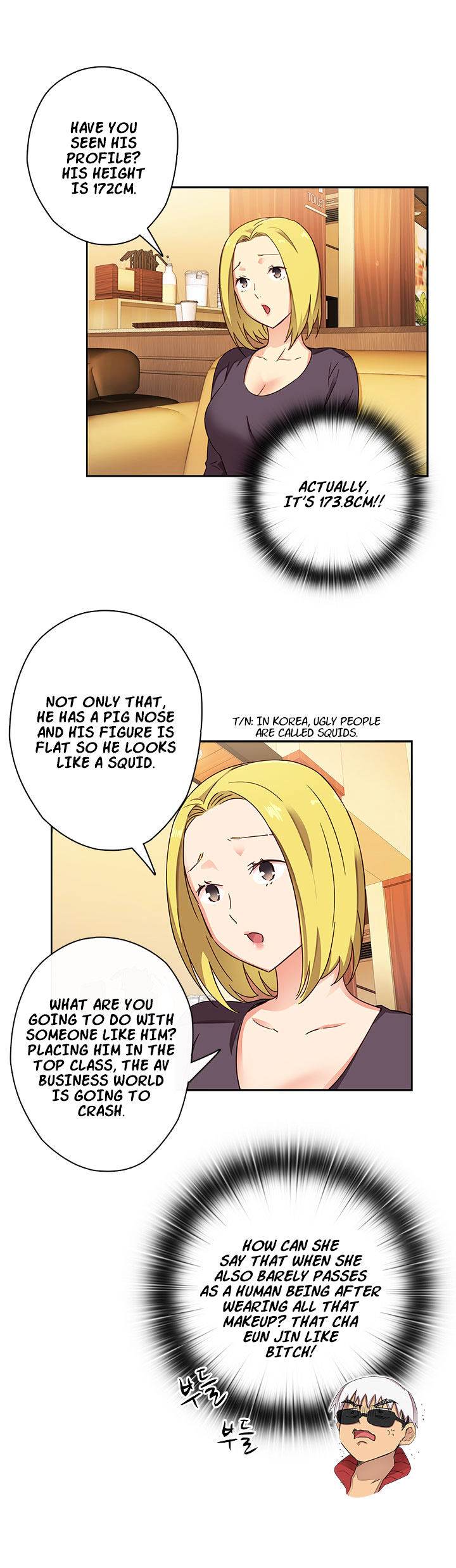 Hentai Campus chapter 11 page 4