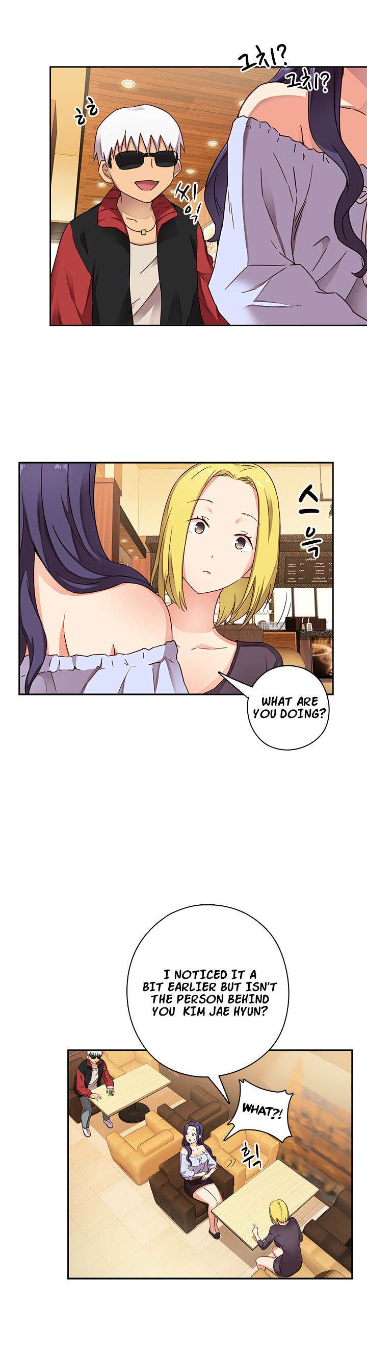 Hentai Campus chapter 11 page 6