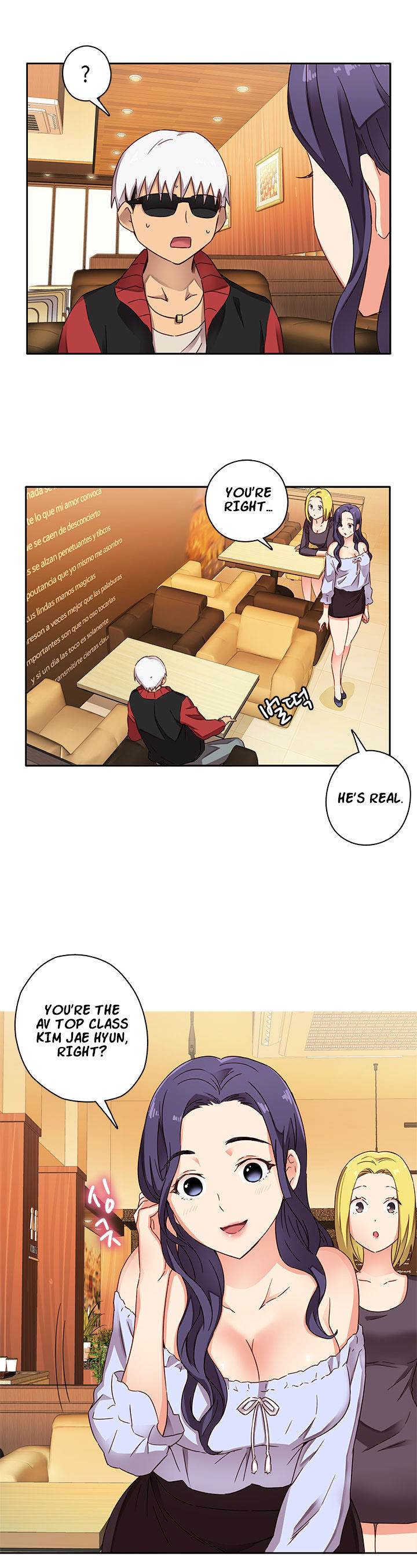 Hentai Campus chapter 11 page 7