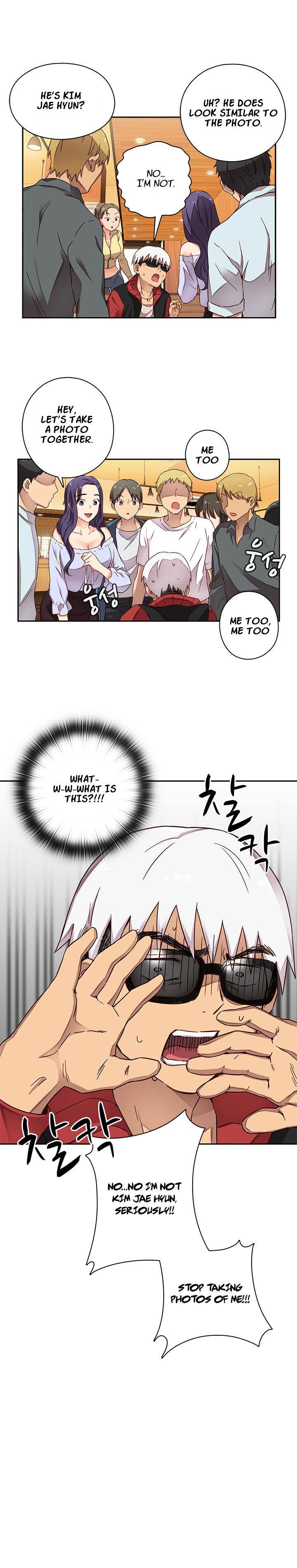 Hentai Campus chapter 11 page 9