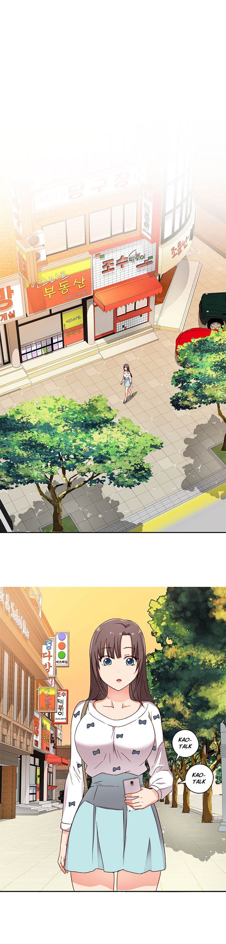 Hentai Campus chapter 11 page 11