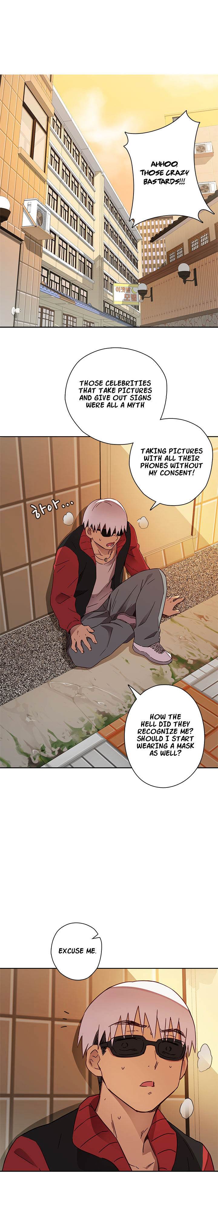 Hentai Campus chapter 11 page 13