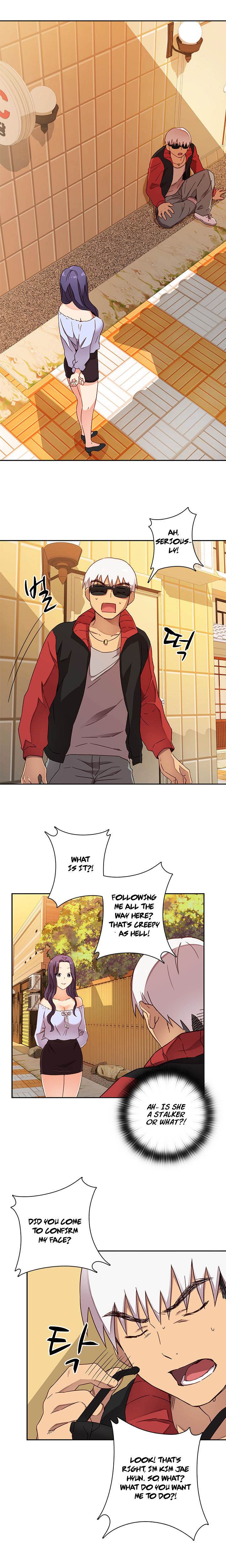 Hentai Campus chapter 11 page 14