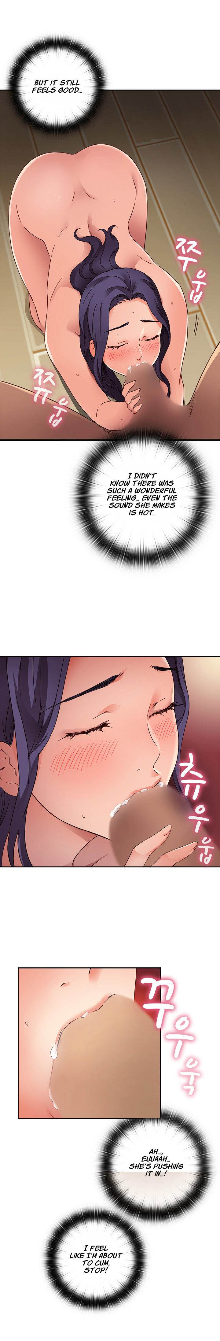 Hentai Campus chapter 12 page 3