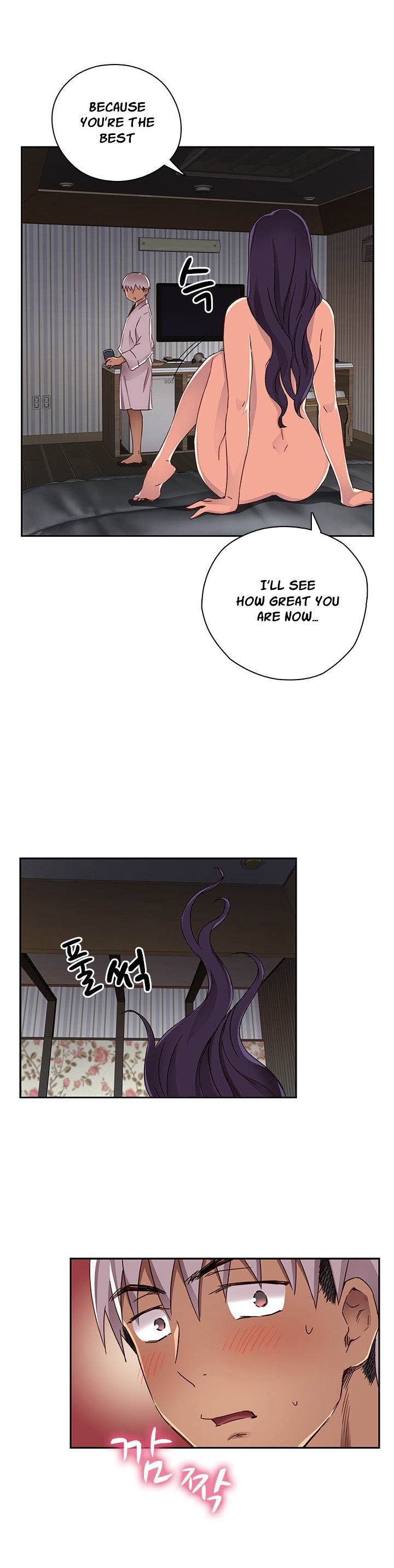 Hentai Campus chapter 12 page 8
