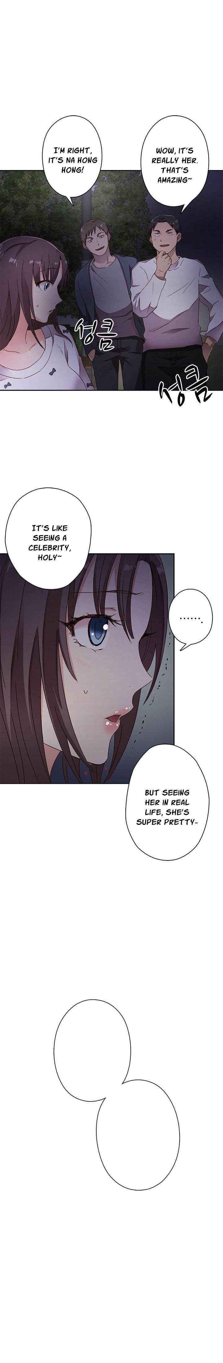Hentai Campus chapter 12 page 23