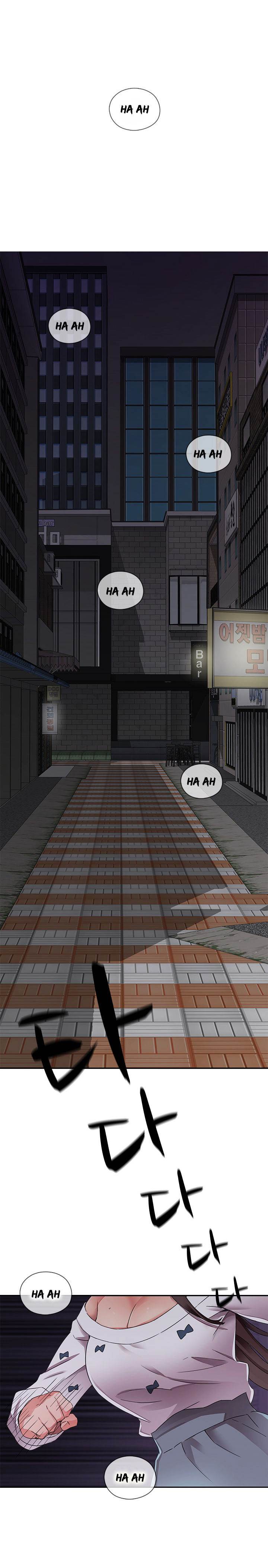 Hentai Campus chapter 13 page 2