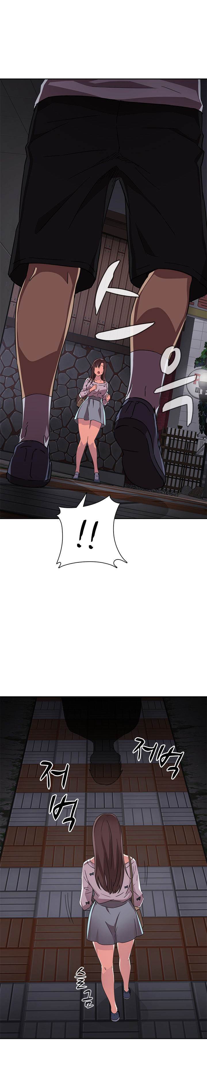 Hentai Campus chapter 13 page 7