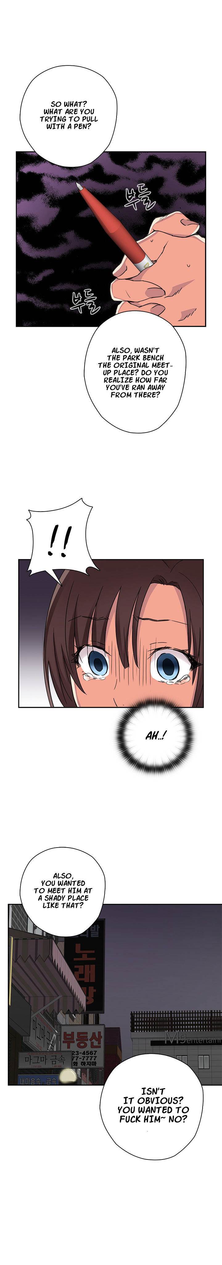 Hentai Campus chapter 13 page 9