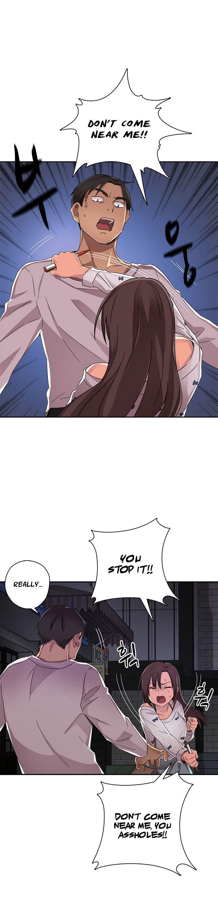 Hentai Campus chapter 13 page 11