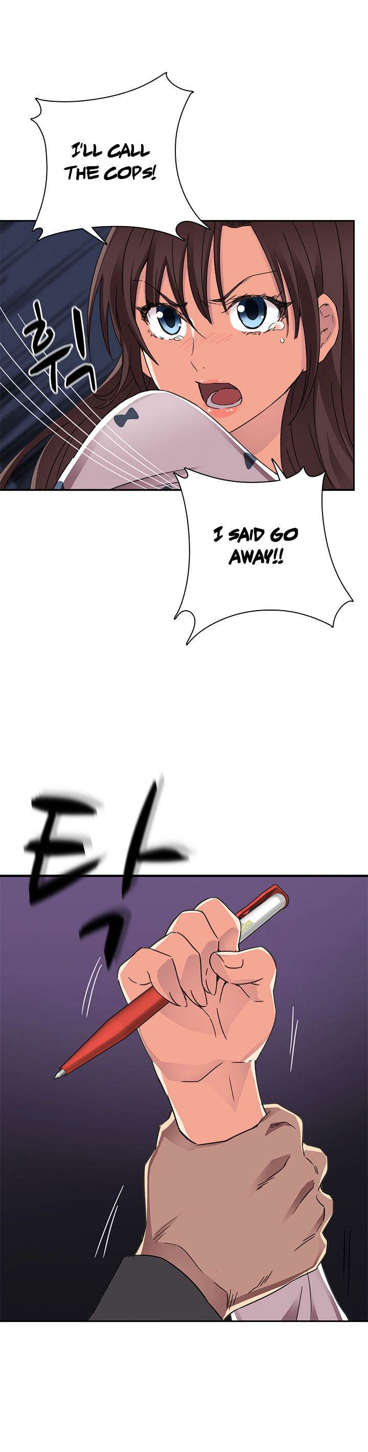 Hentai Campus chapter 13 page 12